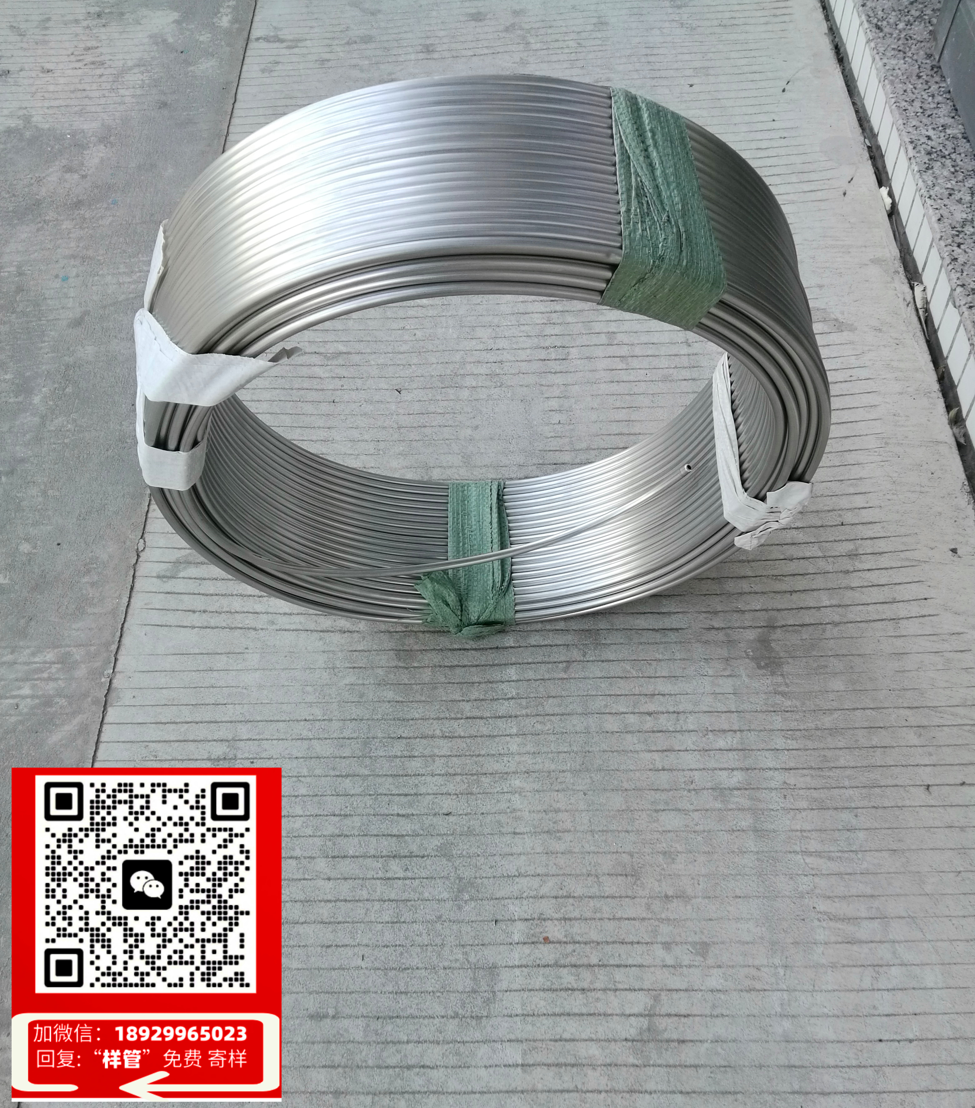 恩施人造雾钢管(恩施人造雾钢管：神奇材料，改革绿色环保产业的利器！)